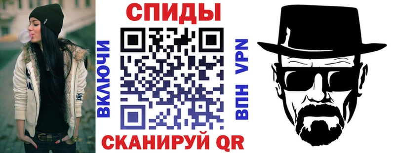 сколько стоит  kraken ТОР  Амфетамин VHQ  Короча 