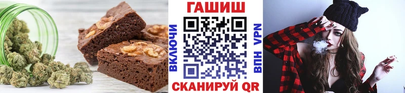 Canna-Cookies марихуана  Короча 