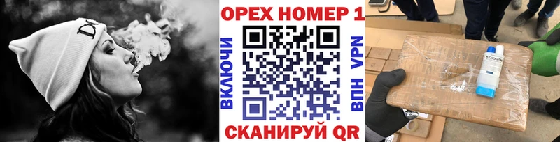 закладка  Короча  Cocaine FishScale 
