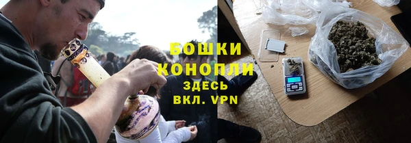 mdma Семилуки