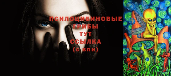 прущая мука Балабаново