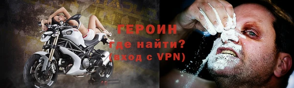 хмурый Семёнов