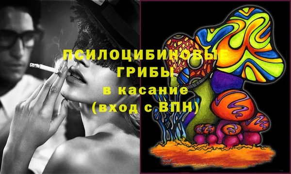 прущая мука Баксан