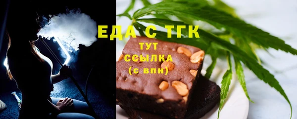прущая мука Балабаново