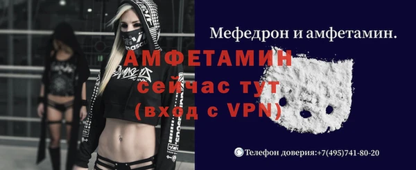 метадон Балахна
