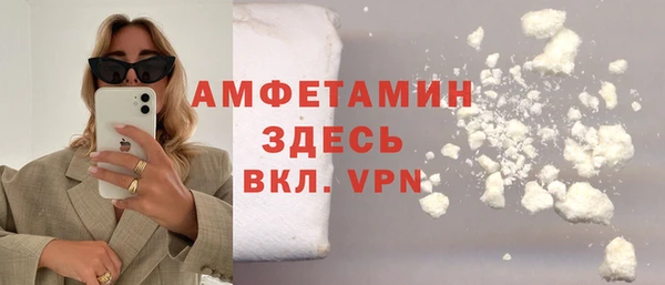 прущая мука Баксан