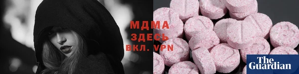 прущая мука Баксан