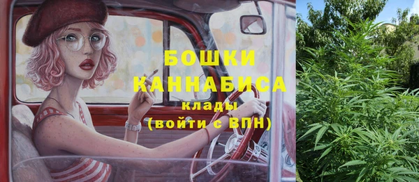 прущая мука Балабаново