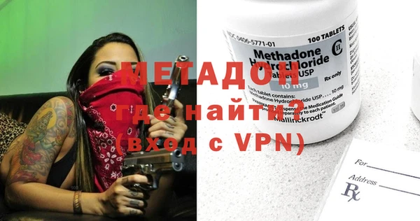 прущая мука Балабаново
